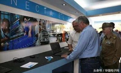 古巴首家电脑工厂 年产量12万台与软件开发新篇章